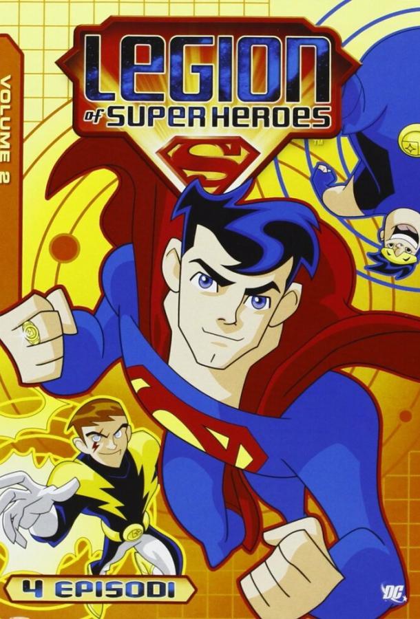 Смотреть на Лордфильм 2.0 cartoon-series Легион Супергероев 2006