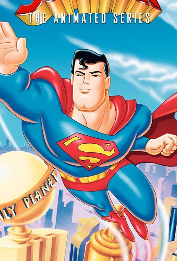 Смотреть на Лордфильм 2.0 cartoon-series Супермен 1996